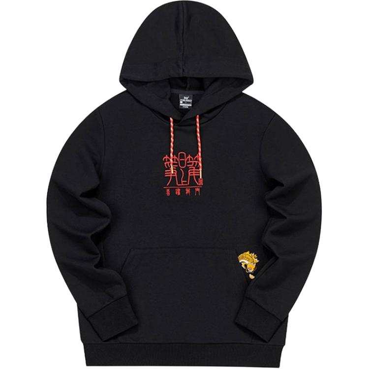 361° Life Collection Sweatshirt Men's Super Black
