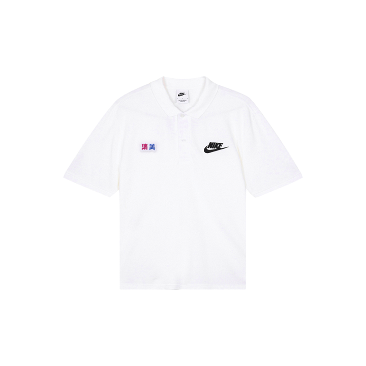 Nike Nike Polo Shirts Men's White Polo Collar Moderate Straight Fit
