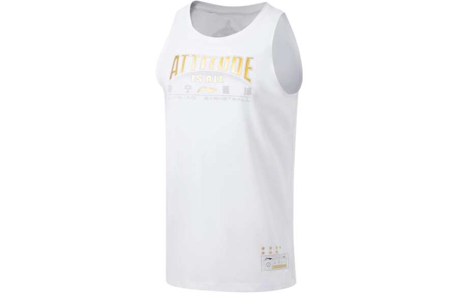Li-Ning Li Ning Sports Basketball Collection Vest Suspenders Men's Standard White