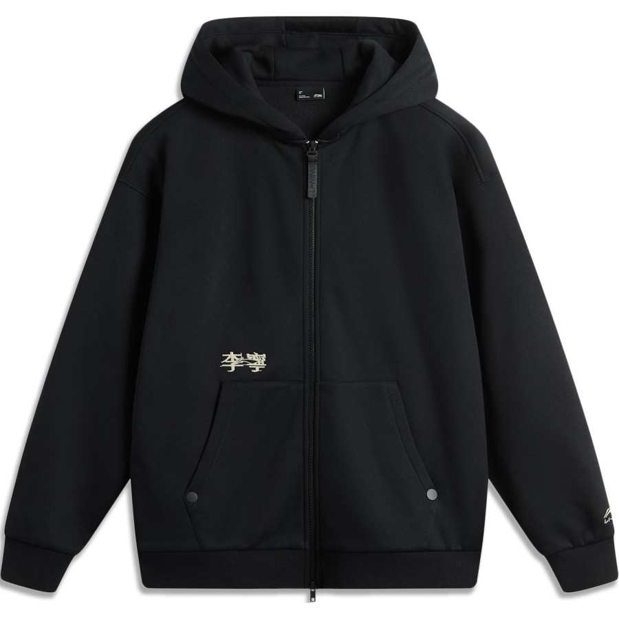 Li-Ning Li Ning Sports Fashion Collection