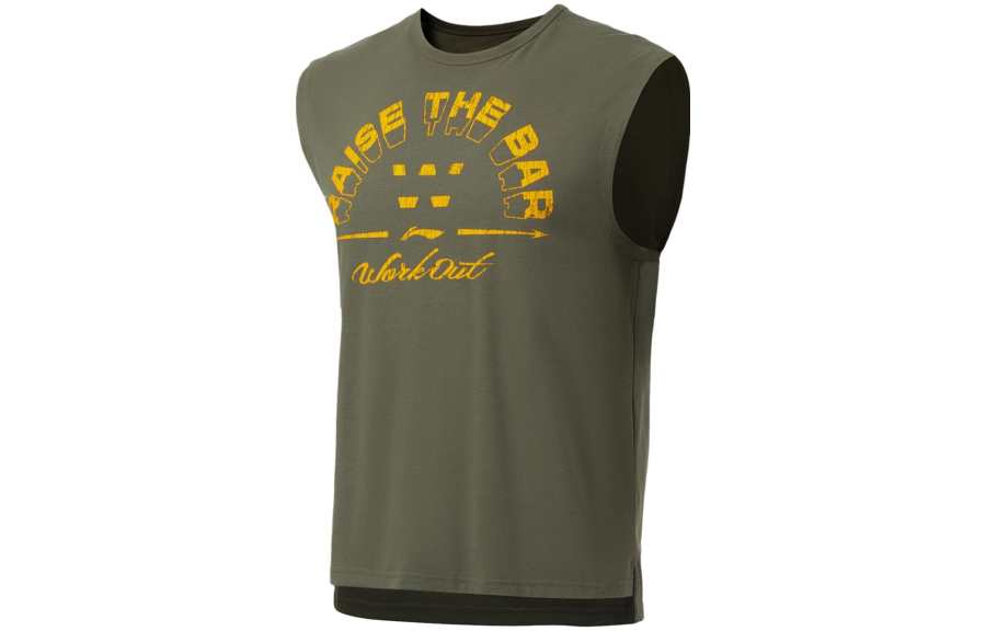 Li-Ning Li Ning Fitness Series Tank Top Men's Army Canvas Green