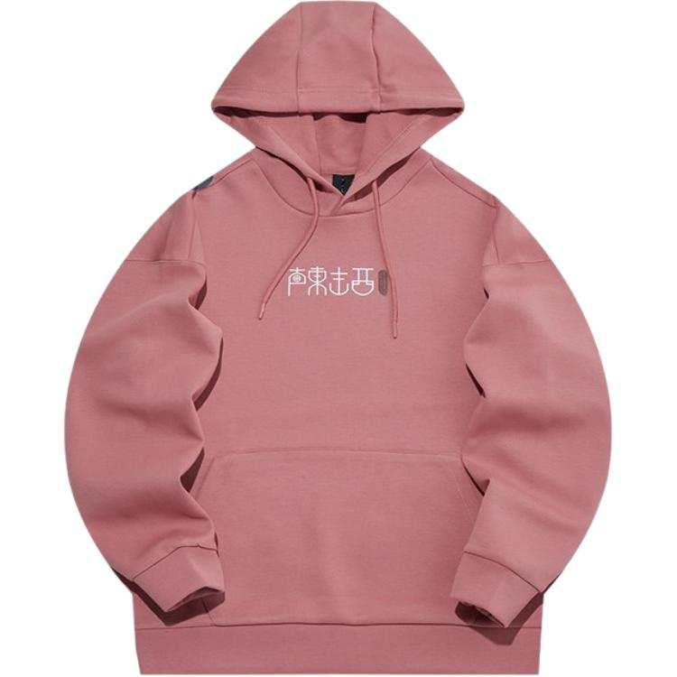 361° 361° Sweatshirt Men's Taro Paste Powder