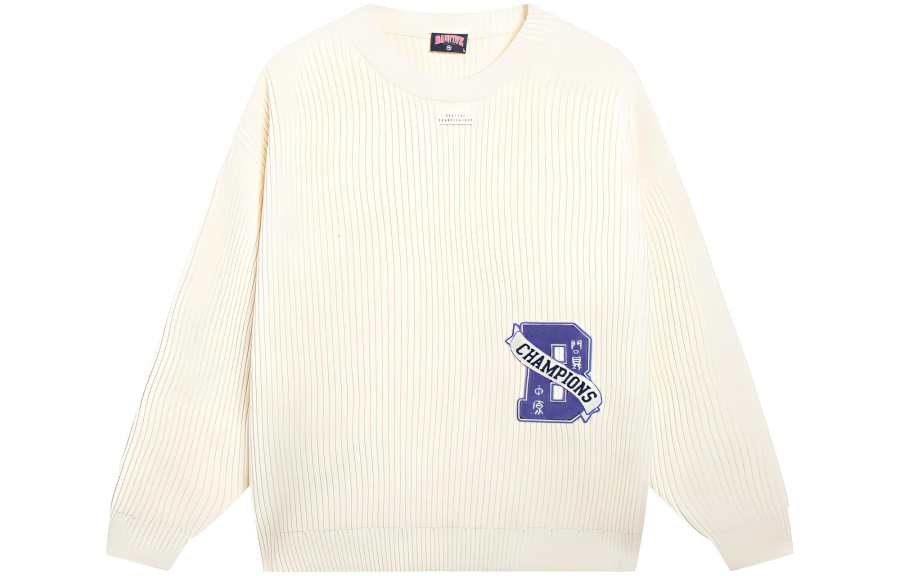 Li-Ning Li Ning Badfive Sweater Men's Light Antique Yellow