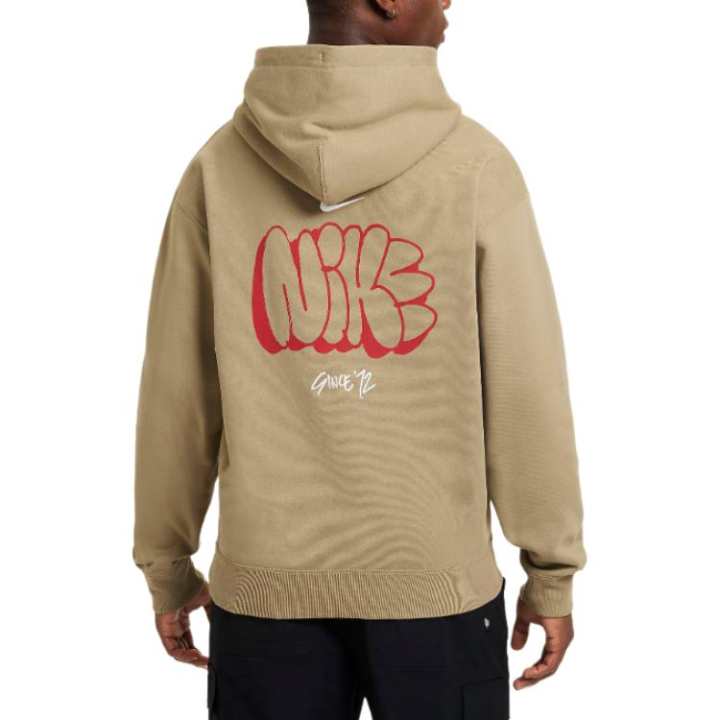 Nike Nike Solo Fleece Hoodie