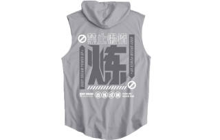 BD.POWER UP+ Tank Top Men's Gray