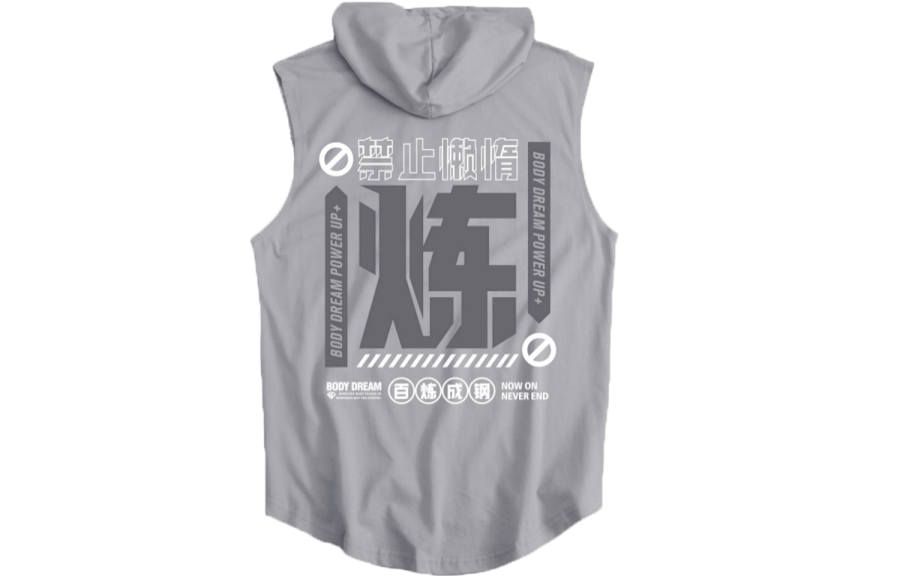 BD.POWER UP+ BD.POWER UP+ Tank Top Men's Gray