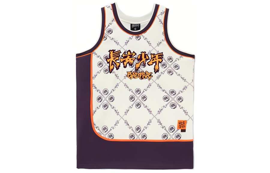 Li-Ning Li Ning BADFIVE Tank Top Men's Vanilla White