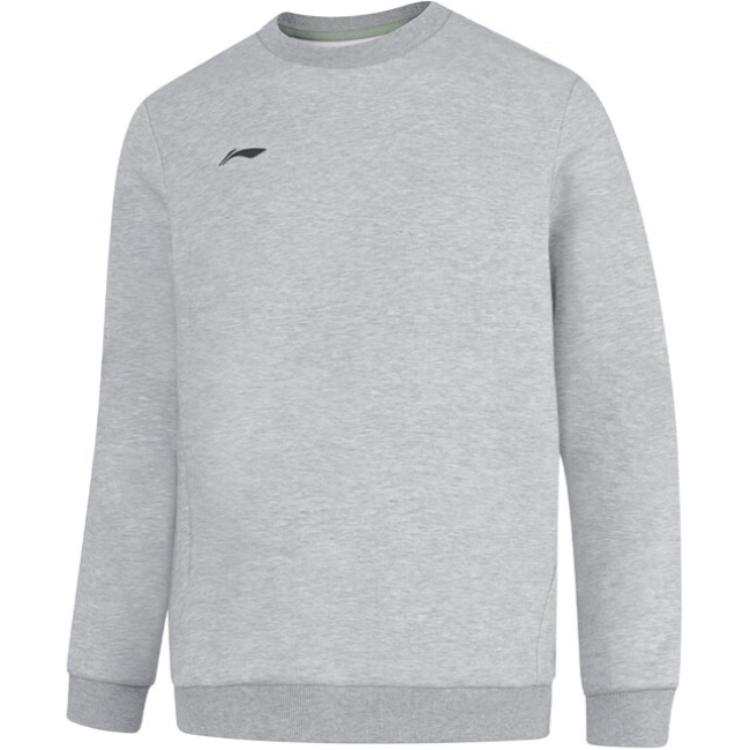 Li-Ning Li Ning Sweatshirt Men's Heather Gray