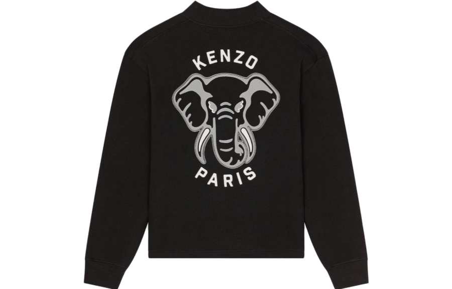 KENZO KENZO Classic Cardigan