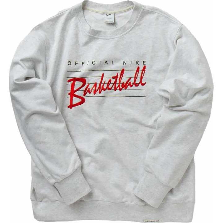 Nike Nike Standard Issue Basketball Dri Fit Sweatshirt