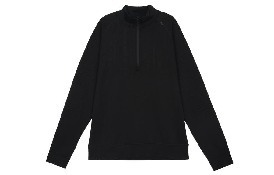 Lululemon Lululemon Engineered Knitwear Men's