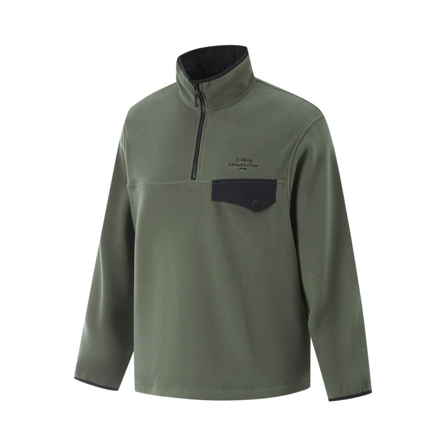 Li-Ning Li Ning Fitness Series Water Repellent Letter Stand Collar Comfortable And Breathable Fleece Lined Thermal Sweatshirt