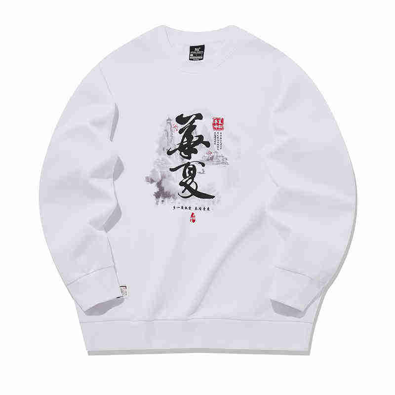 361° 361° Life Collection Sweatshirt Men's Raw White