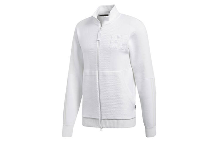 Adidas Originals Jackets Men's White Stand Collar Moderate Other