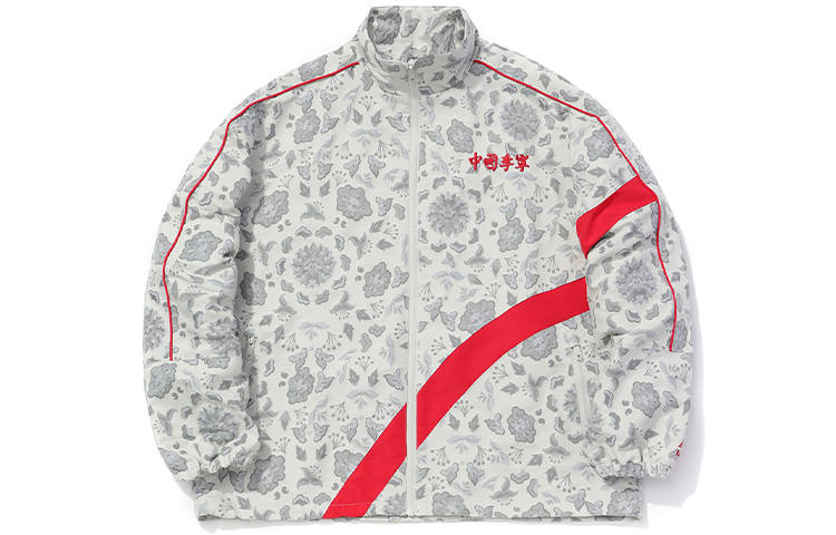 Li-Ning Li Ning Jackets Men's Ivory Stand Collar Moderate Soft Shell
