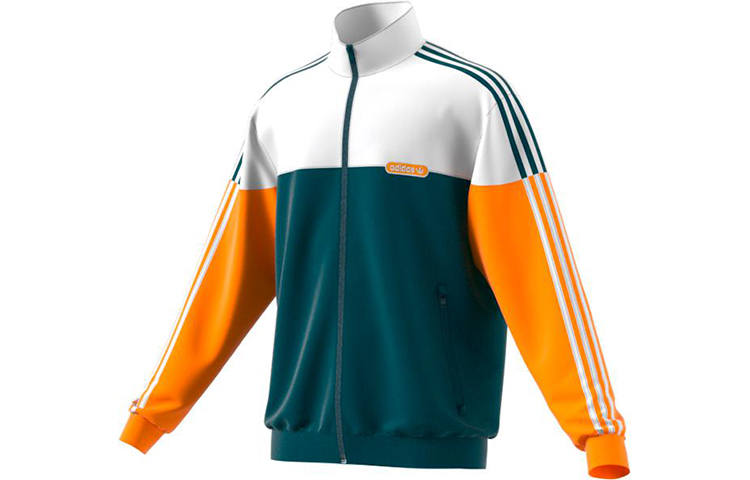 Adidas Originals Firebird Jacket Men's Yellow Green