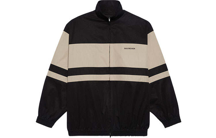 Balenciaga Pre Owned 2010s Striped Zipped Jacket