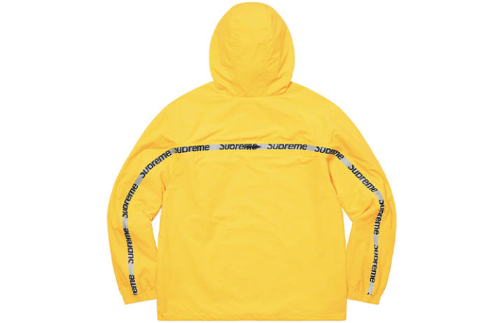 Supreme Supreme Reflective Zip Hooded Jacket