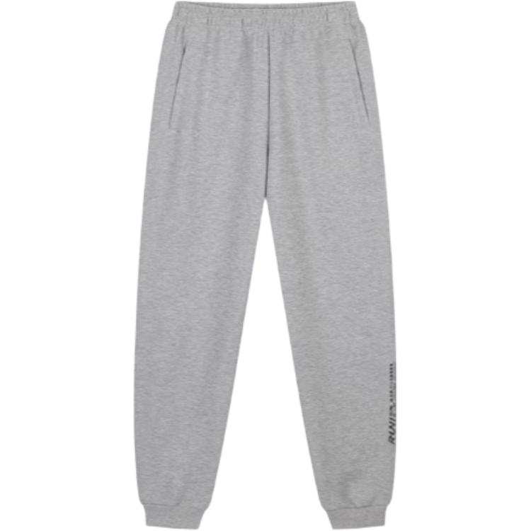 361° 361° Running Collection Knitted Sweatpants Men's Dark Shadow Heather Gray