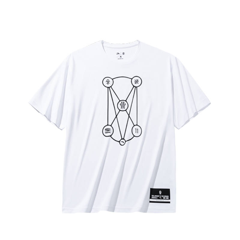 Anta Irving Basketball Collection T Shirt Unisex Pure White