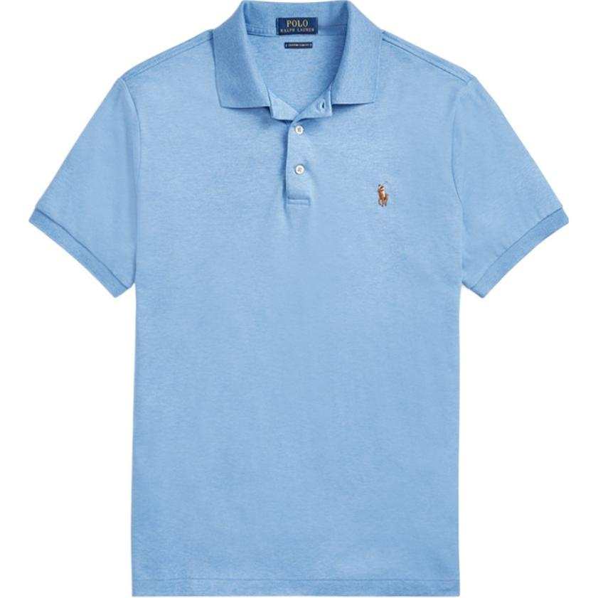 Polo Ralph Lauren logo-embroidered polo shirt