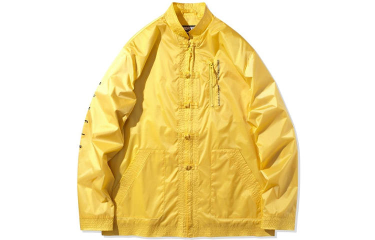 Li-Ning Li Ning Jackets Men's Yellow Stand Collar Moderate Mock Two Piece