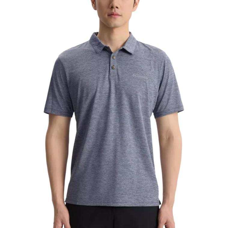 Columbia Tech Trail Polo Shirt Men's Gray