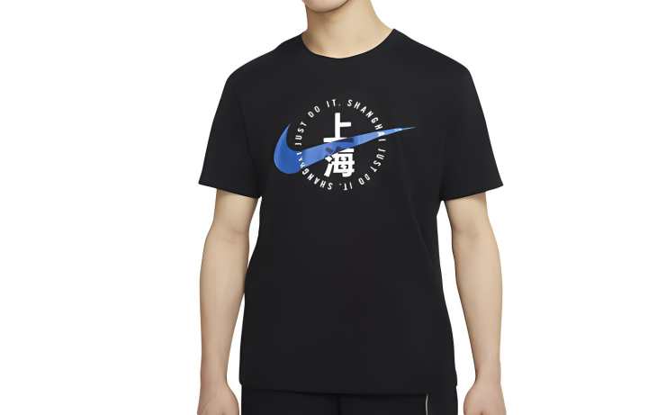Nike Nike T Shirts Men's Black Crew Neck Moderate Straight Fit