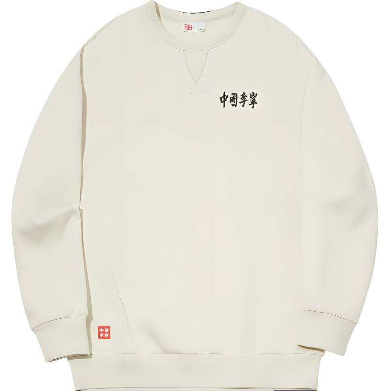 Li-Ning Li Ning Skateboard Collection, Fleece Lined Thermal Loose Fit Pullover Sweatshirt Unisex Creamy Yellow