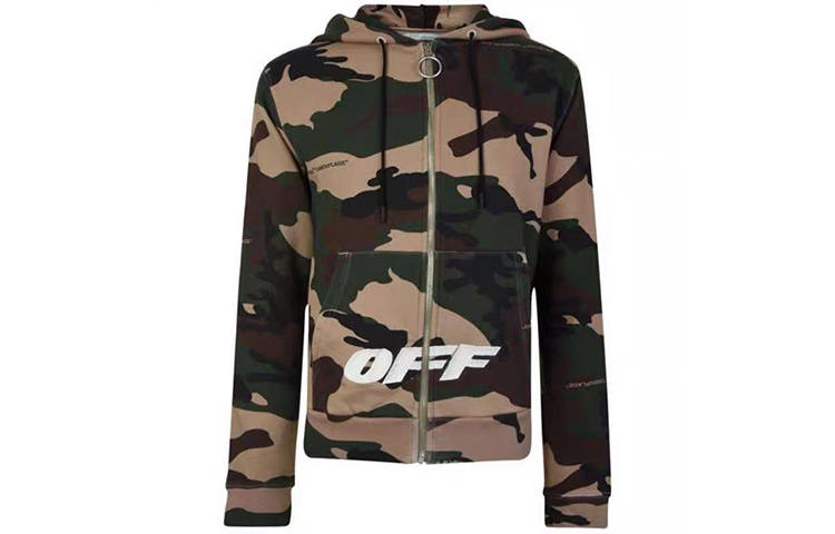 OFF-WHITE OFF WHITE Camo Zip Hoodie