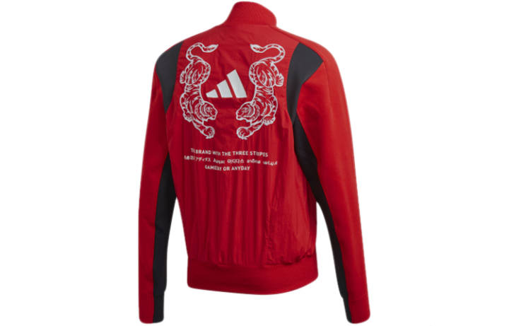 Adidas Adidas Jackets Men's Light Scarlet Baseball Collar Moderate Pilot