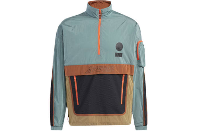 Adidas Adidas Jackets Men's Yellow Green Stand Collar Moderate Workwear