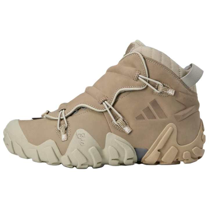 Adidas Radlander mita x Radlander Adidas Consortium 'Blanch Cargo'