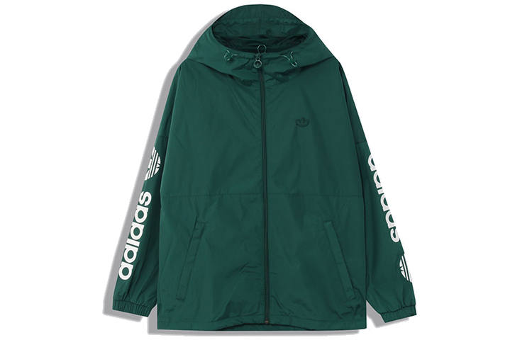 Adidas Originals Regen Wbreaker Jacket Fall Men's Green
