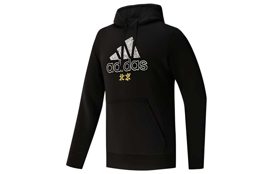 Adidas Adidas Sweatshirts Men's Black Hooded Moderate Regular