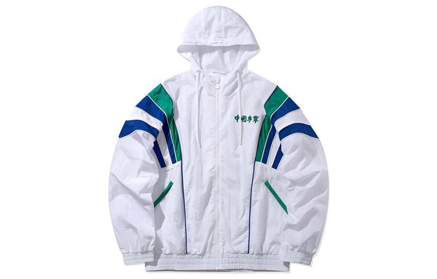 Li-Ning Li Ning Jackets Men's White Hooded Moderate Other