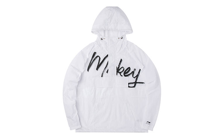 Li-Ning Li Ning Jacket Men's Standard White