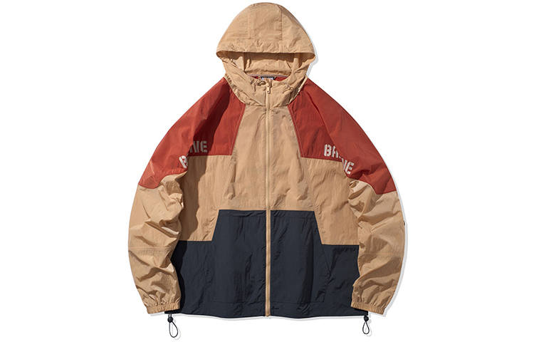 Li-Ning Li Ning BADFIVE Jackets Men's Taupe Hooded Moderate Other
