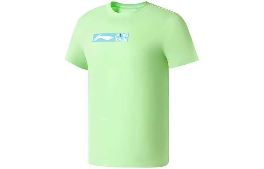 Li-Ning Li Ning Table Tennis Collection Table Tennis Apparel Men's
