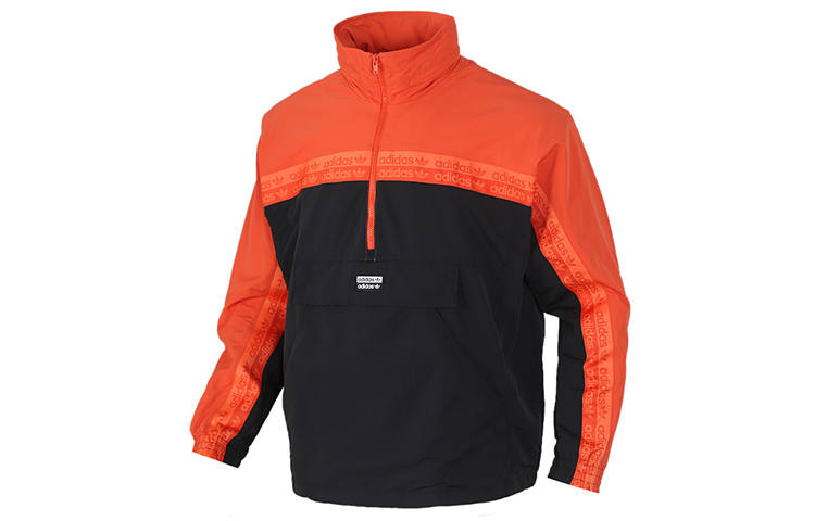 Adidas Originals RYV Jackets Men's Black/Honor Amber Detachable Hood Moderate Instructor