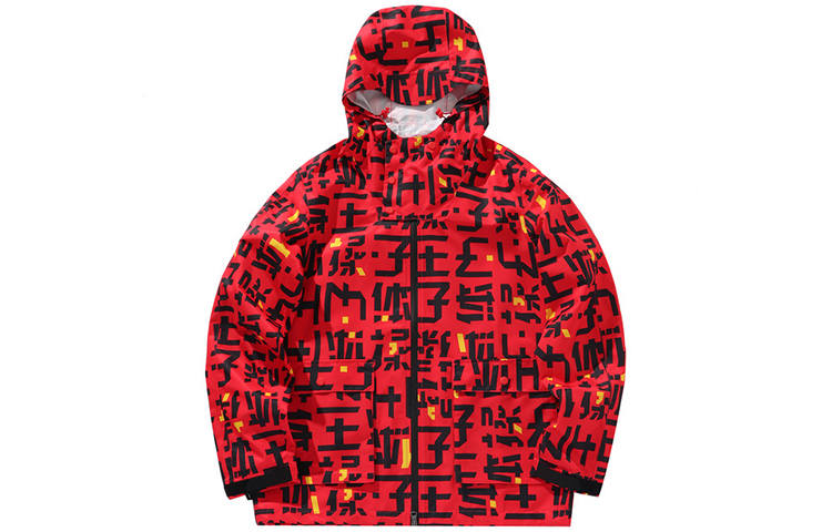 Li-Ning Li Ning Jackets Men's Bull Red Hooded Moderate Other