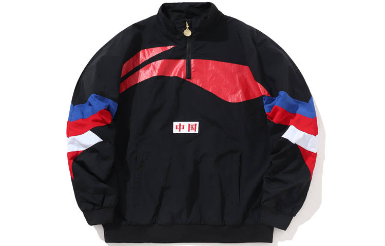 Li-Ning Li Ning Jackets Unisex Standard Black Stand Collar Moderate Other