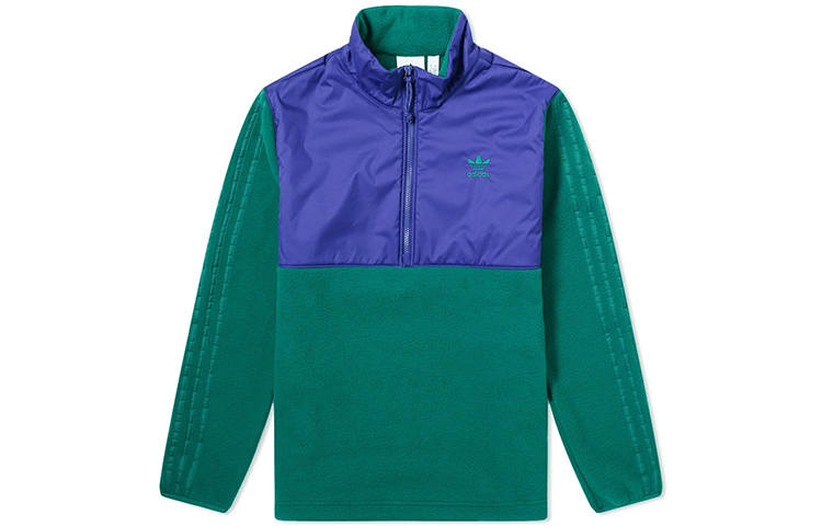 Adidas Originals Jackets Men's Stand Collar Moderate Other