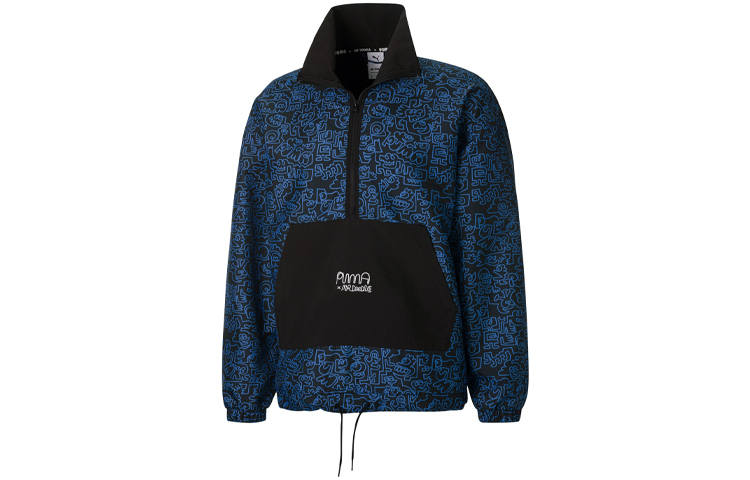 PUMA PUMA ESS Jackets Men's Blue Stand Collar Moderate Other