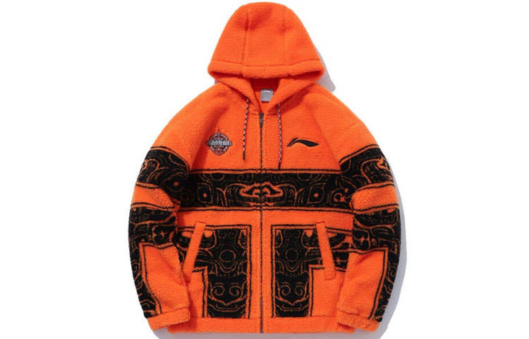Li-Ning Li Ning CBA Collection Jacket Men's Orange