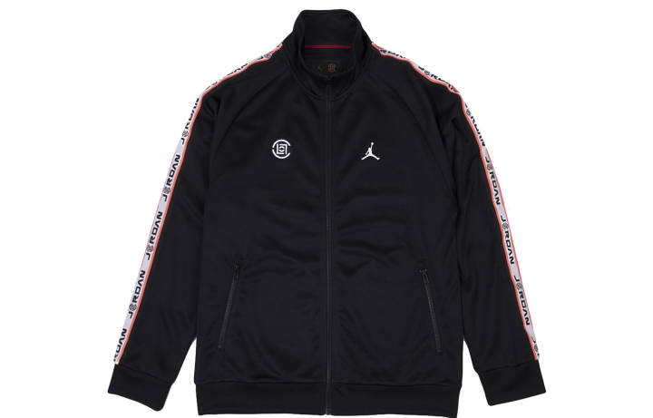 Jordan Jordan X Clot Nrg Zip Up Jacket