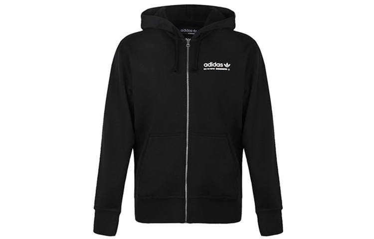 Adidas Originals Kaval hoodie