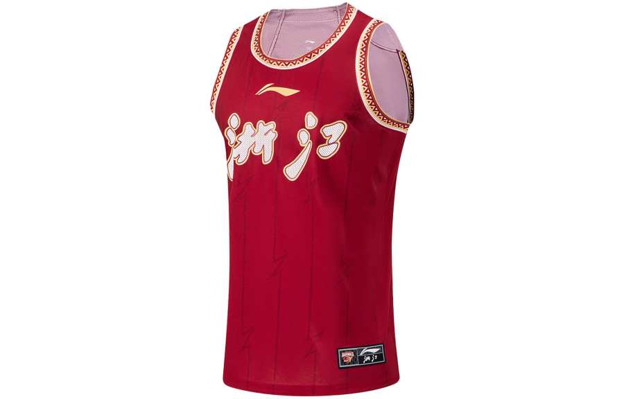 Li-Ning Li Ning CBA Tank Top Men's Zhejiang Red