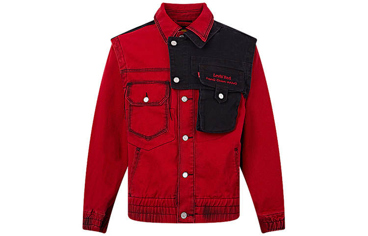 Levis Levis x Feng Chen Wang Jacket Men's Red
