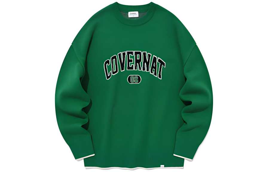 COVERNAT Knitwear Men's Green Crew Neck Moderate Set